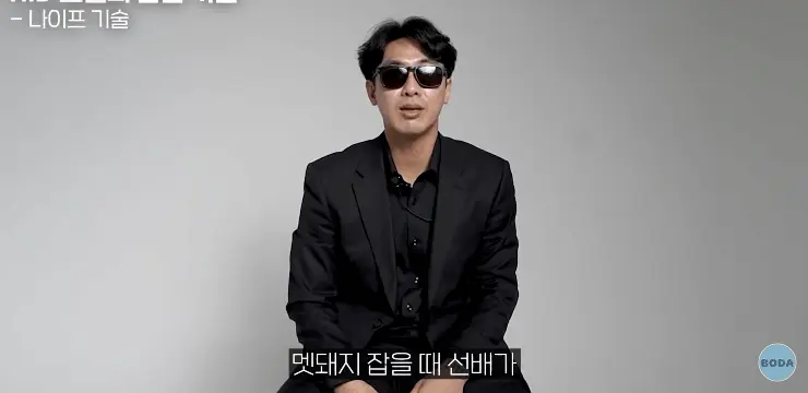 전역하면 2억 준다는 북파 공작부대 썰 (36)