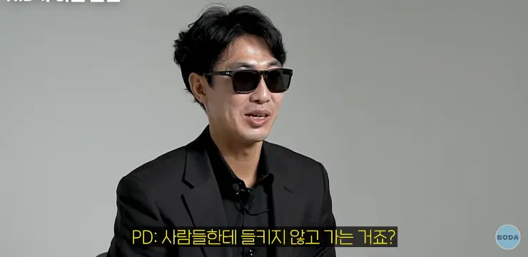 전역하면 2억 준다는 북파 공작부대 썰 (9)