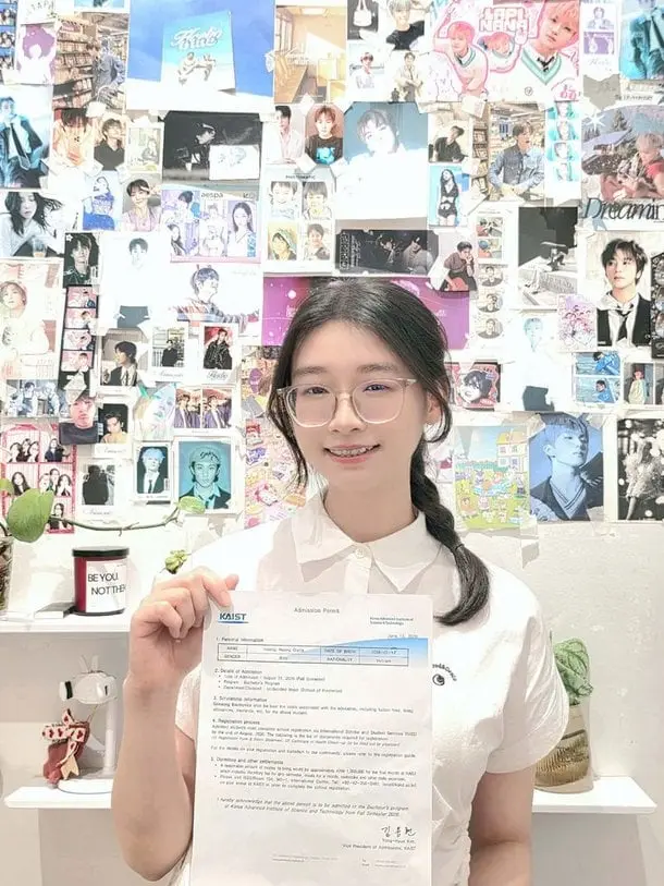카이스트로 유학 오는 베트남 1등 여학생