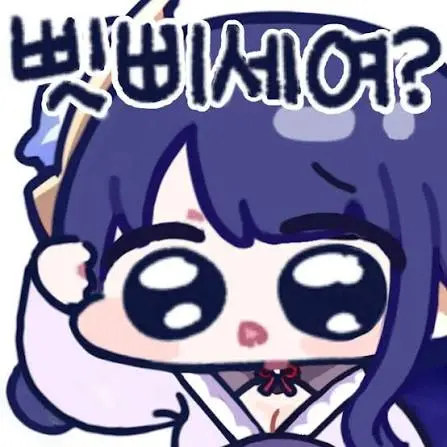풋볼 vs 사커 정리해 줌 (2)
