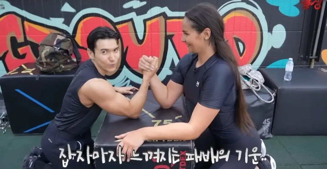 194cm 100kg 괴물 누나 (20)
