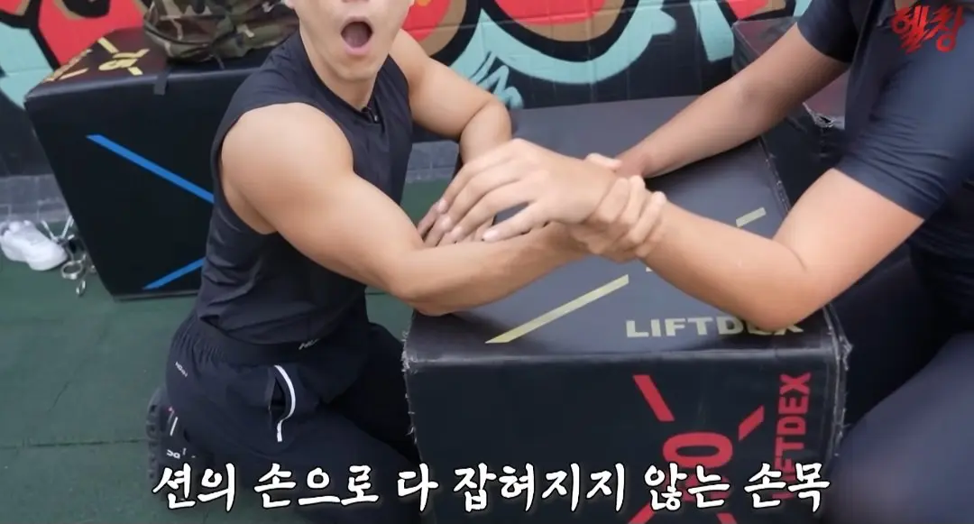 194cm 100kg 괴물 누나 (22)
