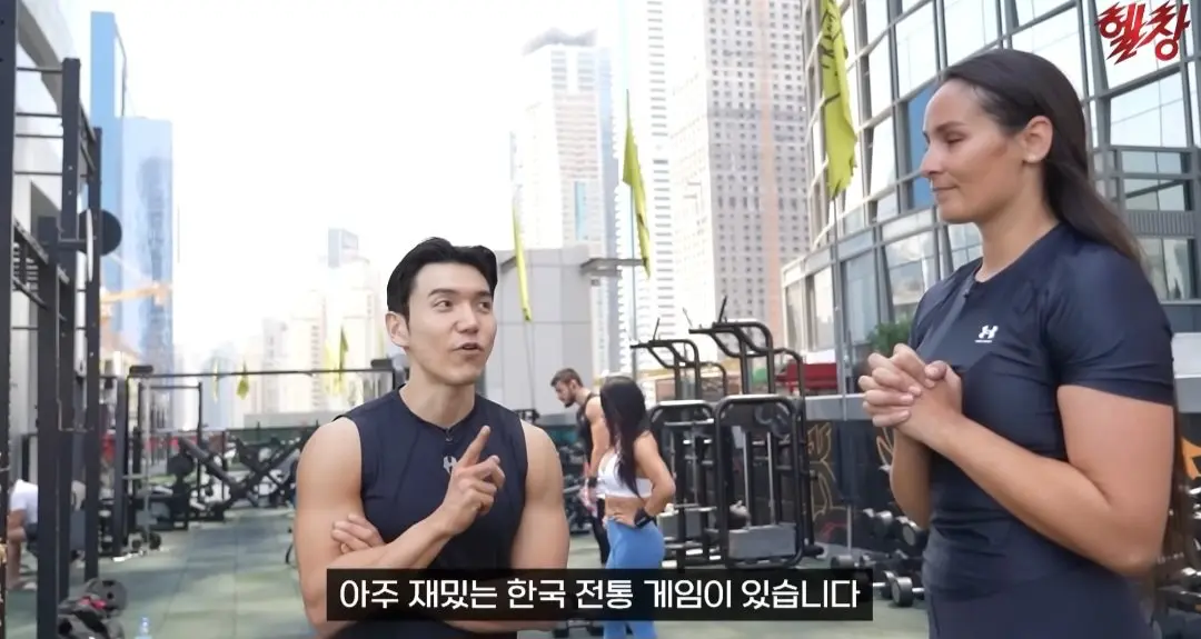 194cm 100kg 괴물 누나 (23)