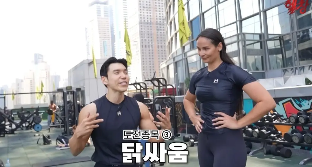 194cm 100kg 괴물 누나 (24)