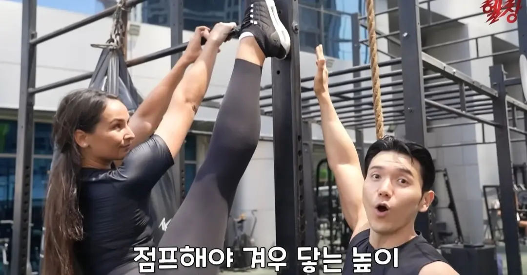 194cm 100kg 괴물 누나 (26)