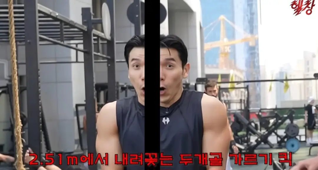 194cm 100kg 괴물 누나 (30)