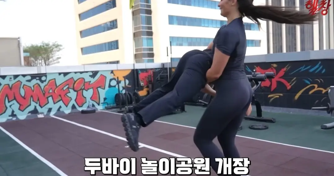 194cm 100kg 괴물 누나 (31)