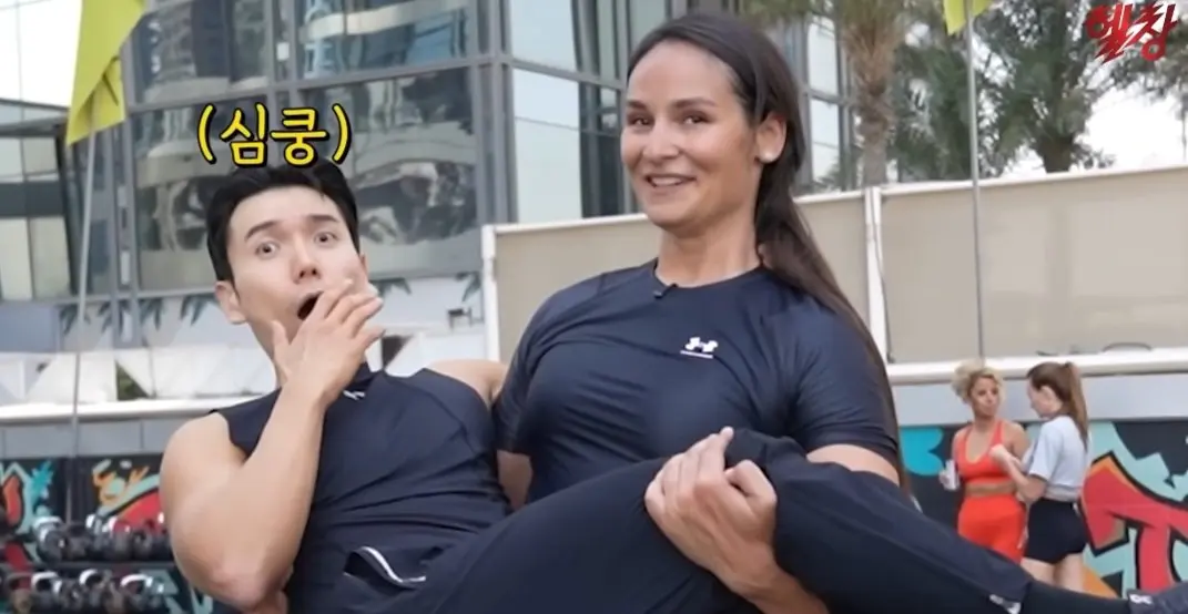 194cm 100kg 괴물 누나 (33)