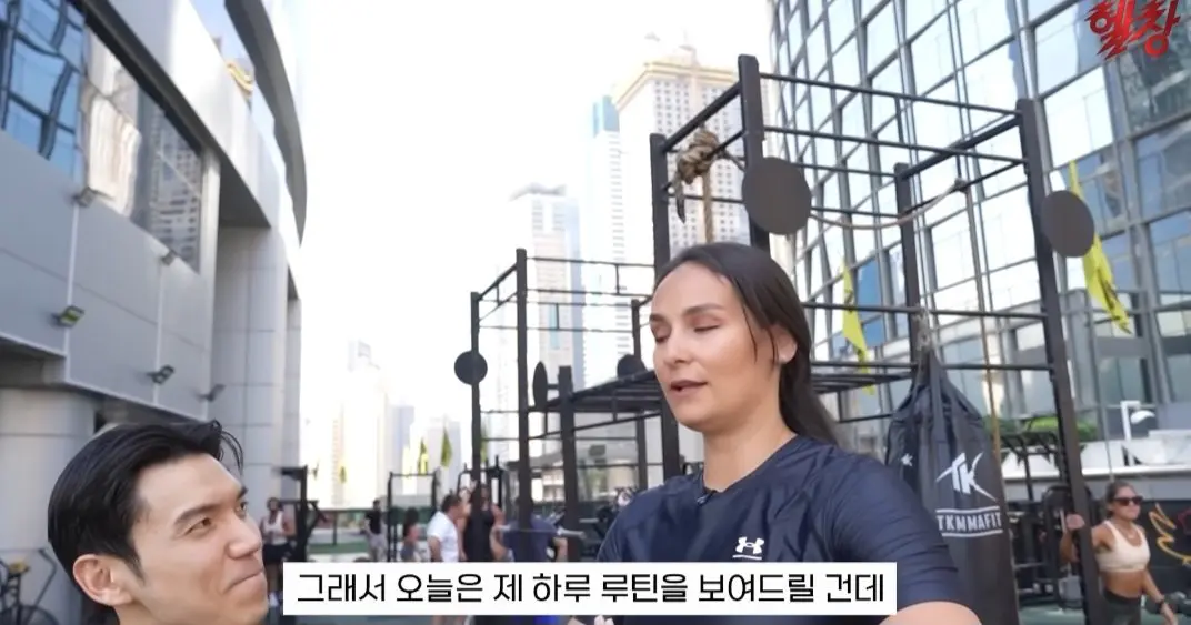 194cm 100kg 괴물 누나 (3)