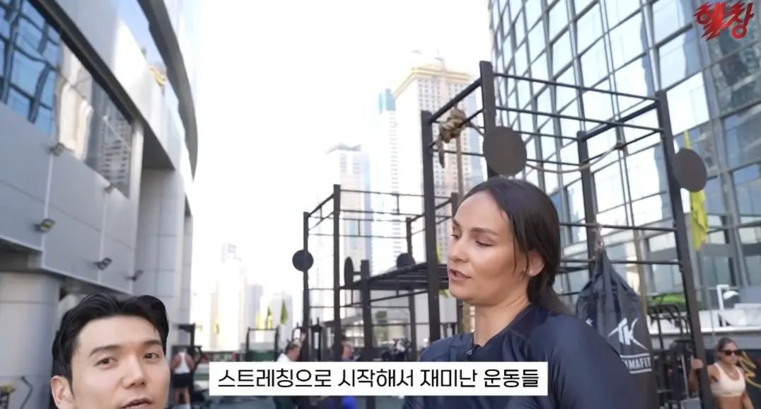 194cm 100kg 괴물 누나 (4)