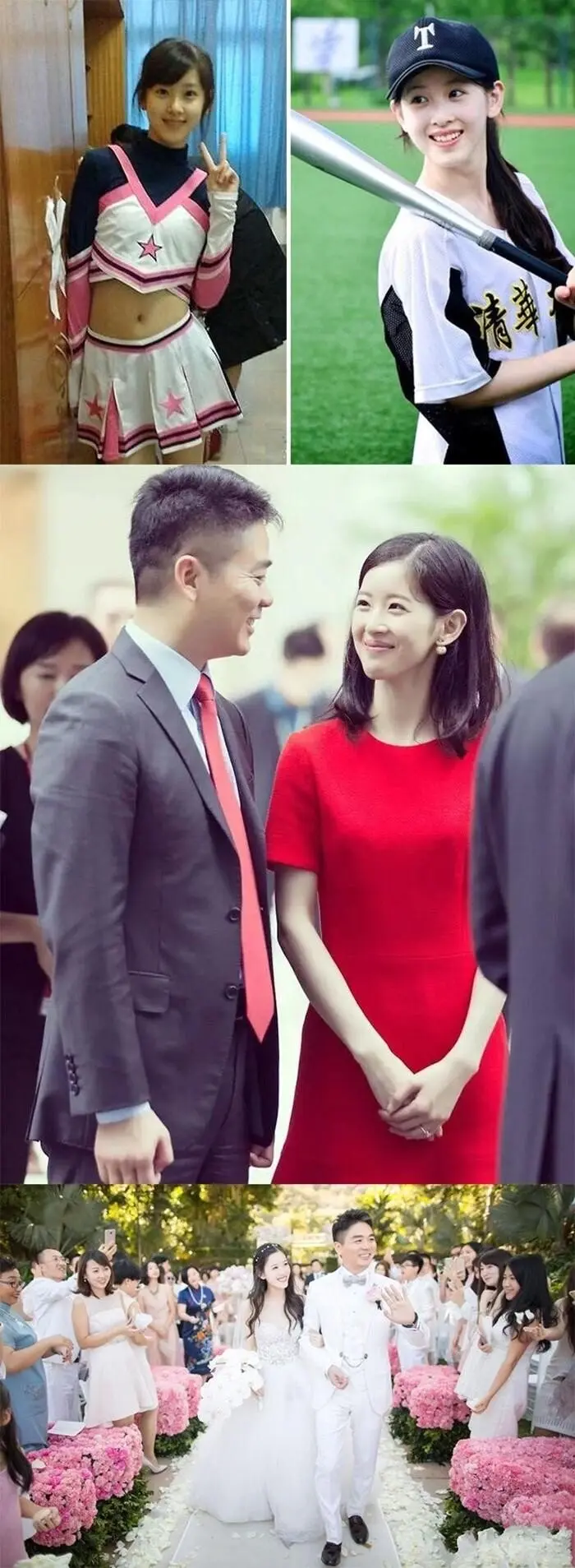 중국 ‘밀크티녀’ 남편의 불륜상대 (2)