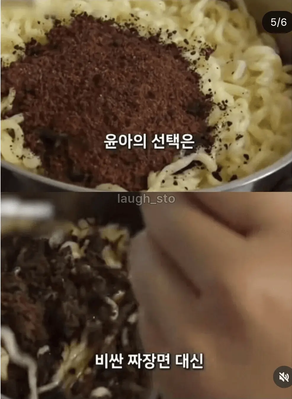 현실 누나 레전드 (5)