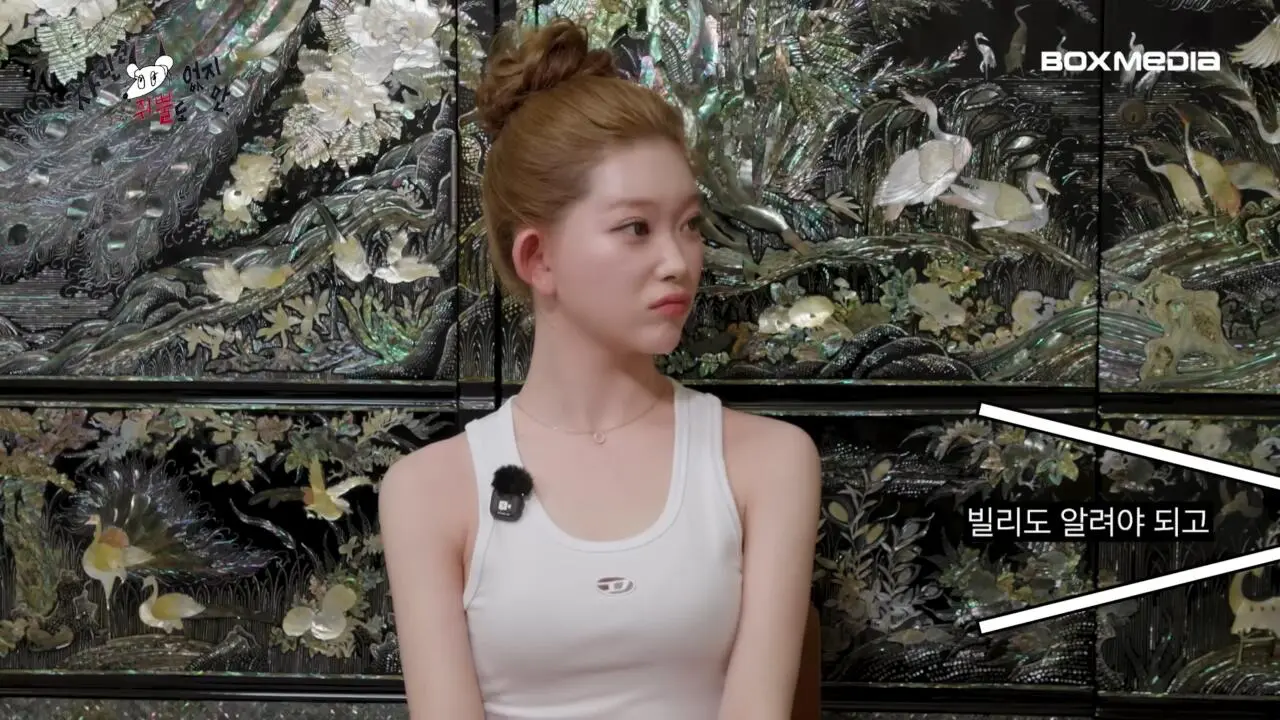 츠키 : 우리도 역주행으로 차트인 할 수 있게 부탁드립니다 (19)