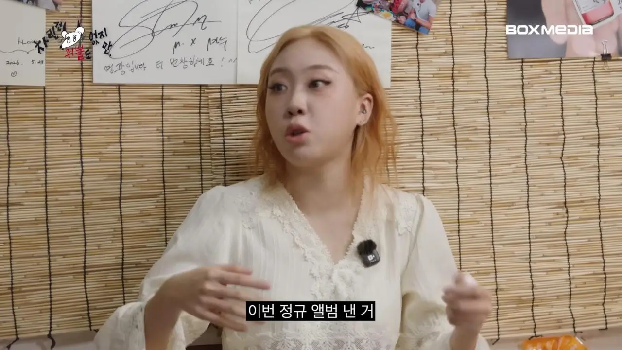 츠키 : 우리도 역주행으로 차트인 할 수 있게 부탁드립니다 (22)