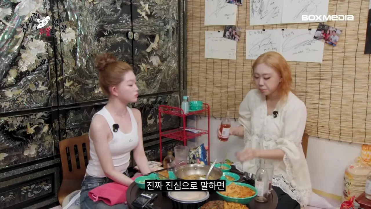 츠키 : 우리도 역주행으로 차트인 할 수 있게 부탁드립니다 (2)