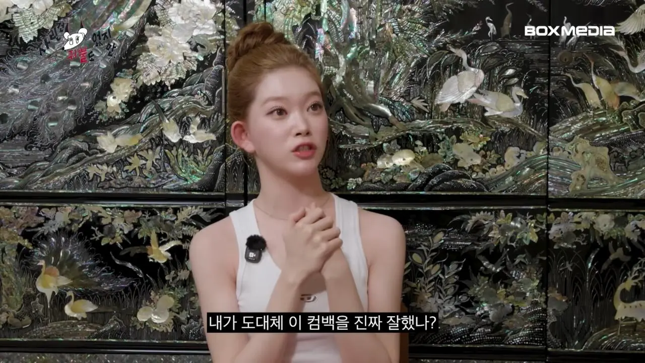 츠키 : 우리도 역주행으로 차트인 할 수 있게 부탁드립니다 (46)