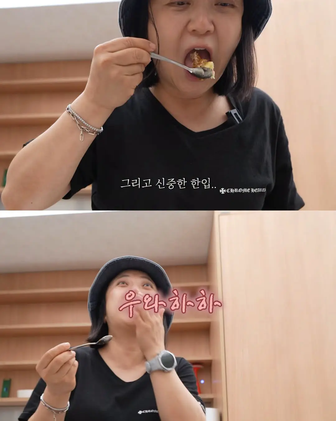 2주만에 간 집에서 119부른 김숙 (18)