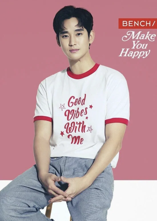 김수현, 1년4개월 만에 첫 공식 행보 (2)