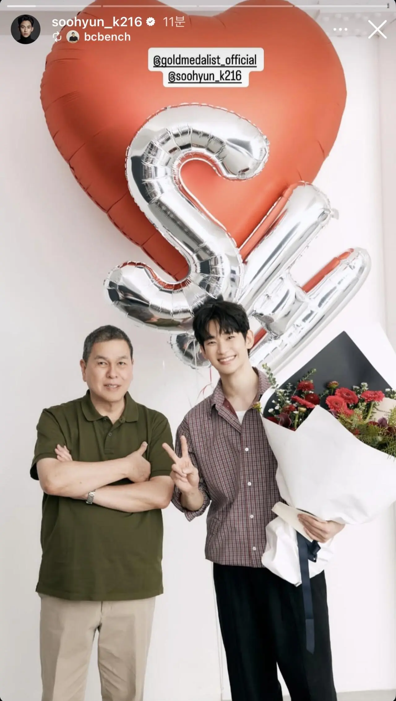 복귀한 김수현 광고 촬영 현장 (5)