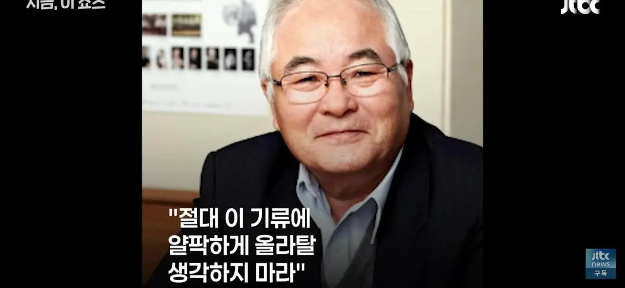 기사회생한 한성기업의 각오 (14)