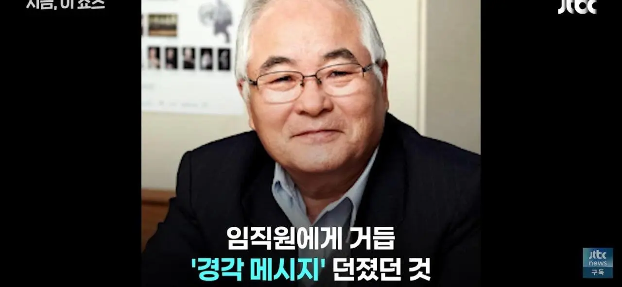 기사회생한 한성기업의 각오 (15)
