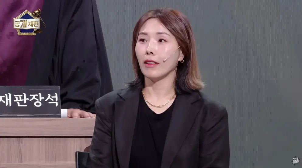 예뻐진 죄로 개콘에 재판받으러 온 개그우먼 (3)