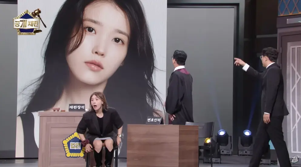 예뻐진 죄로 개콘에 재판받으러 온 개그우먼 (5)