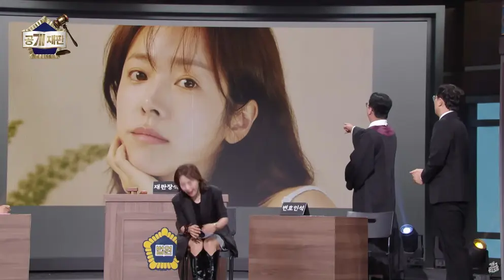 예뻐진 죄로 개콘에 재판받으러 온 개그우먼 (6)