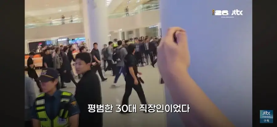 정몽규한테 개껌 던지신분 인터뷰 (2)