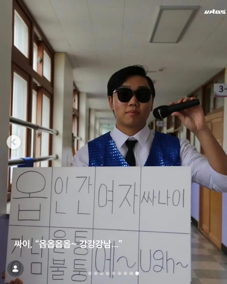 2026 의정부고 졸업사진 (18)
