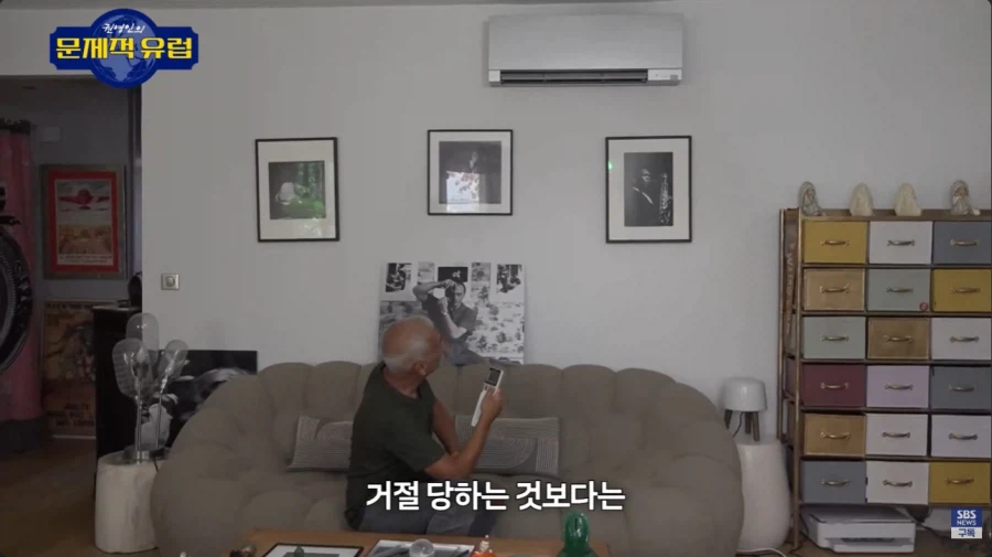너무 더워서 절차 무시한 프랑스 할아버지 (3)
