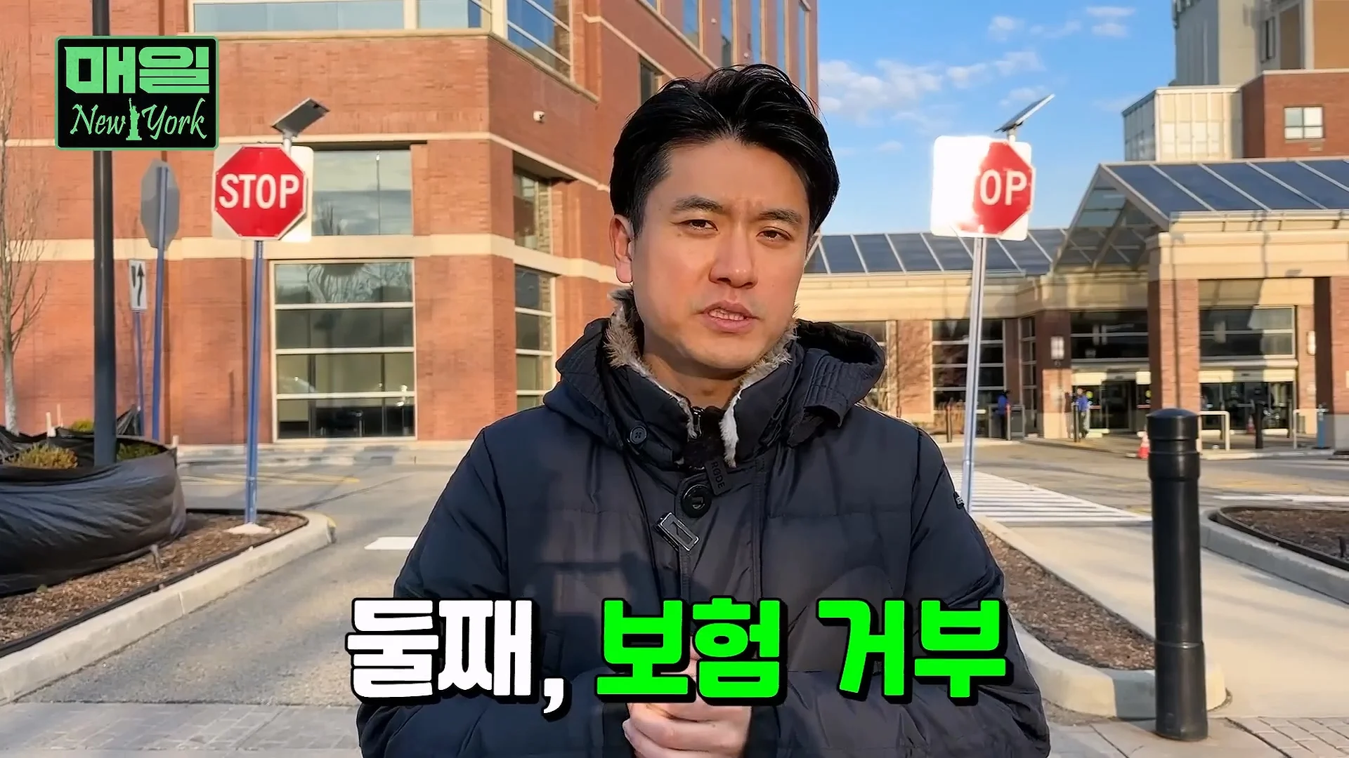 미국에서 아프면 파산한다는 이유 (25)