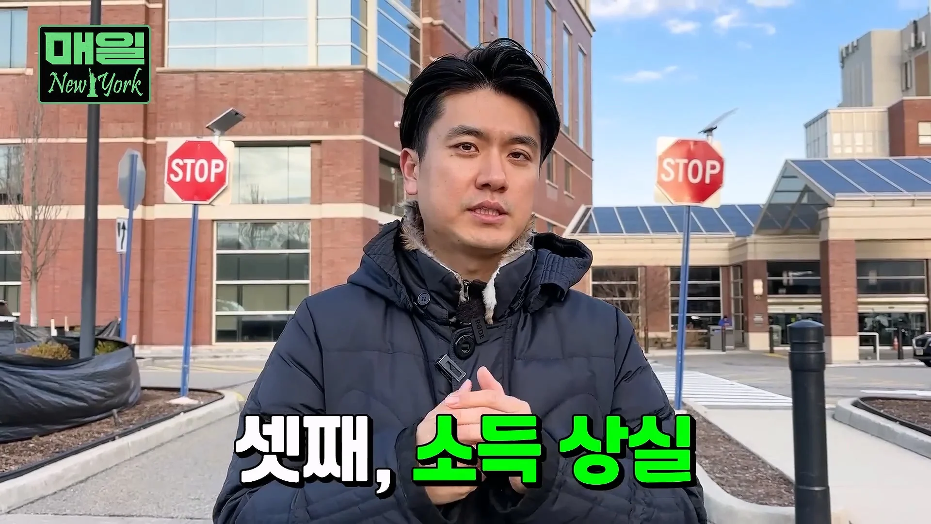 미국에서 아프면 파산한다는 이유 (27)