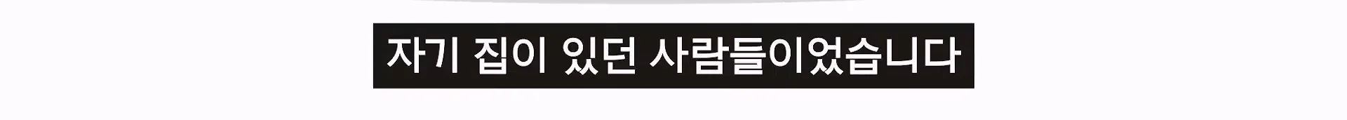 미국에서 아프면 파산한다는 이유 (36)