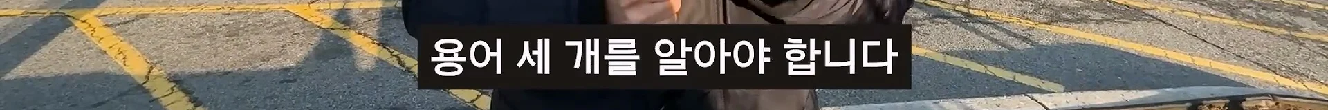 미국에서 아프면 파산한다는 이유 (5)