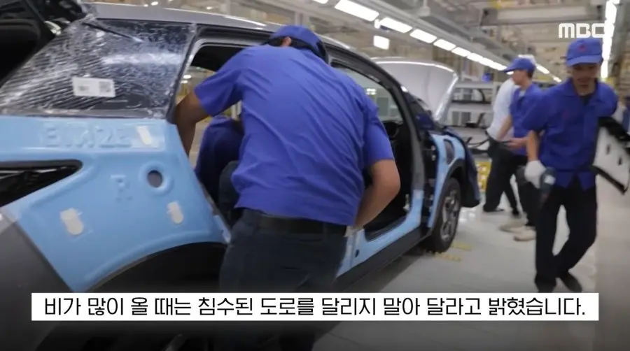우리나라 수입차 판매4위 BYD 수준 (18)