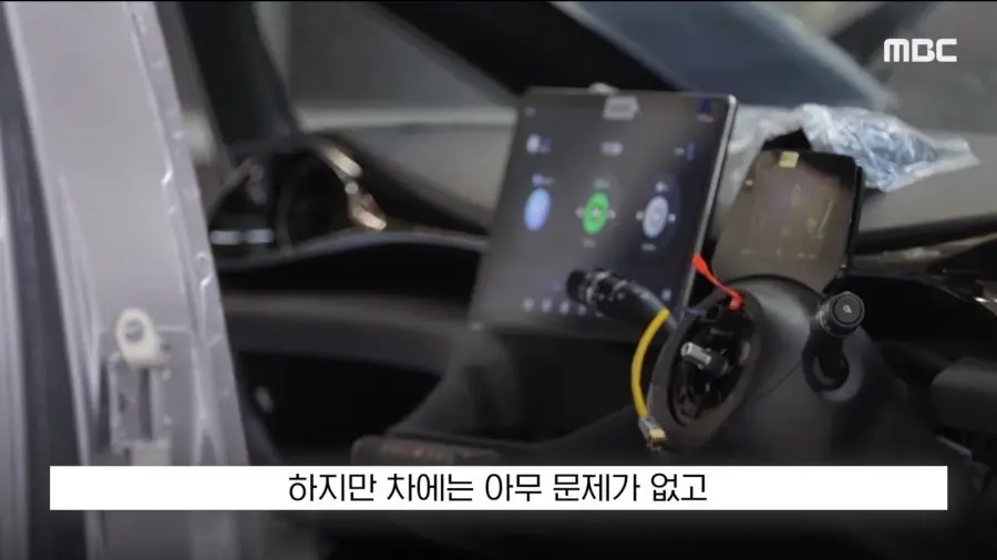 우리나라 수입차 판매4위 BYD 수준 (19)