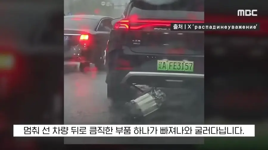 우리나라 수입차 판매4위 BYD 수준 (2)