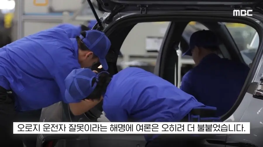 우리나라 수입차 판매4위 BYD 수준 (20)