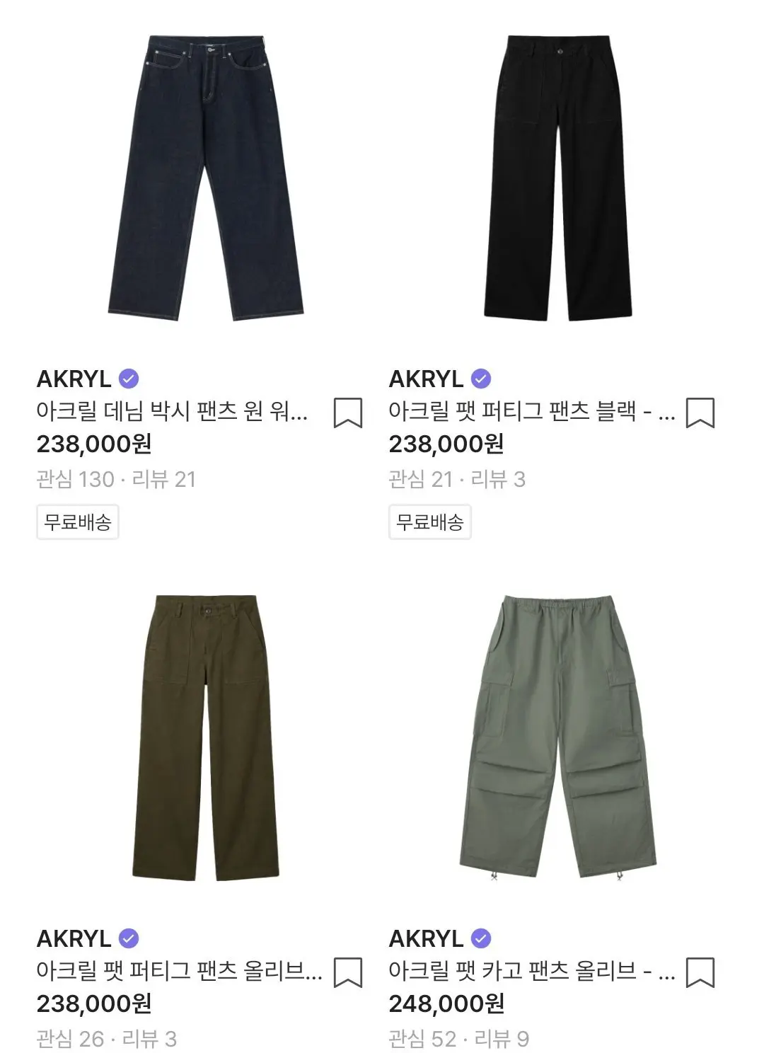 크림 자체브랜드 가격 논란 (3)
