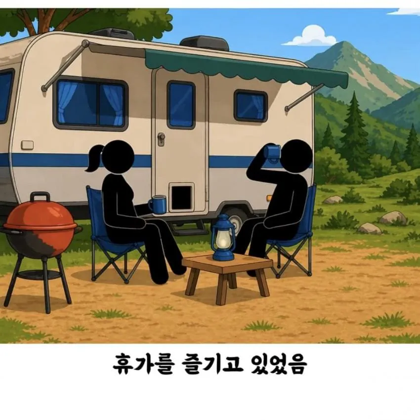 반려 돼지 덕분에 목숨 건진 여자 (3)