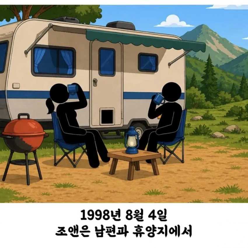 반려 돼지 덕분에 목숨 건진 여자 (2)