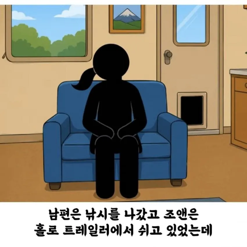 반려 돼지 덕분에 목숨 건진 여자 (4)