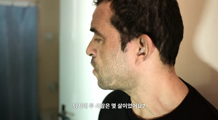 몰도바 종신형들의 교도소 죄수 (4)