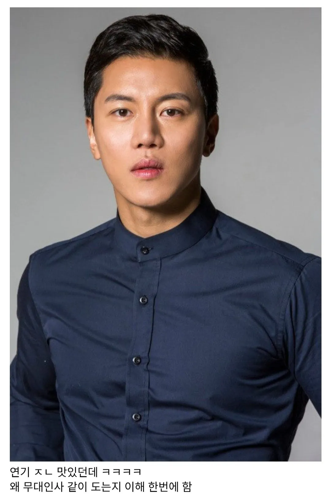 (펌) ‘호프’ 나홍진 감독이 음문석을 캐스팅한 이유 (4)