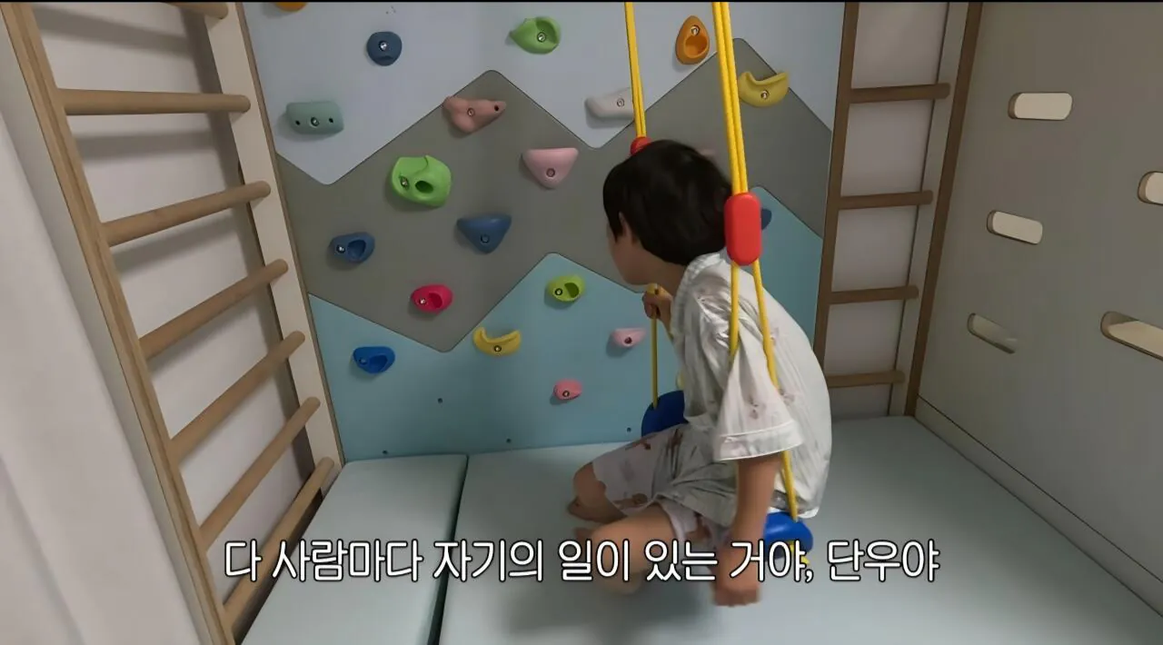 학교가기 싫다는 아들 훈육하는 매미킴 (15)