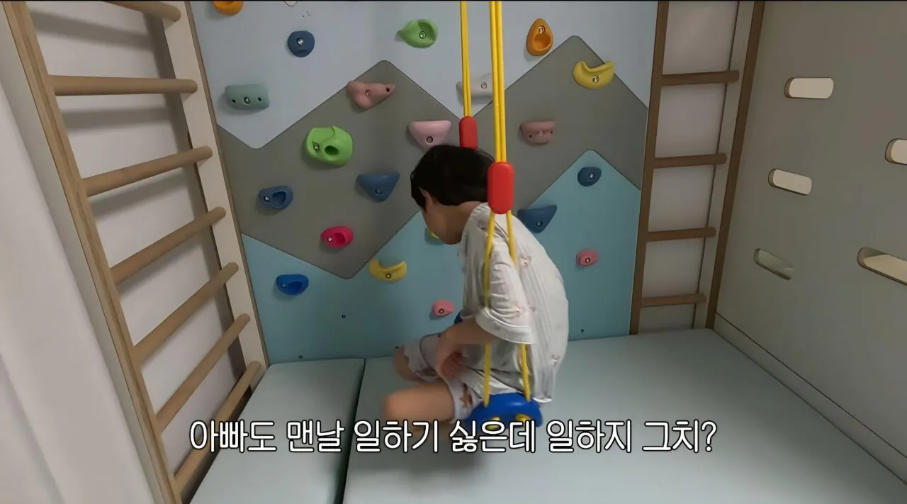 학교가기 싫다는 아들 훈육하는 매미킴 (14)