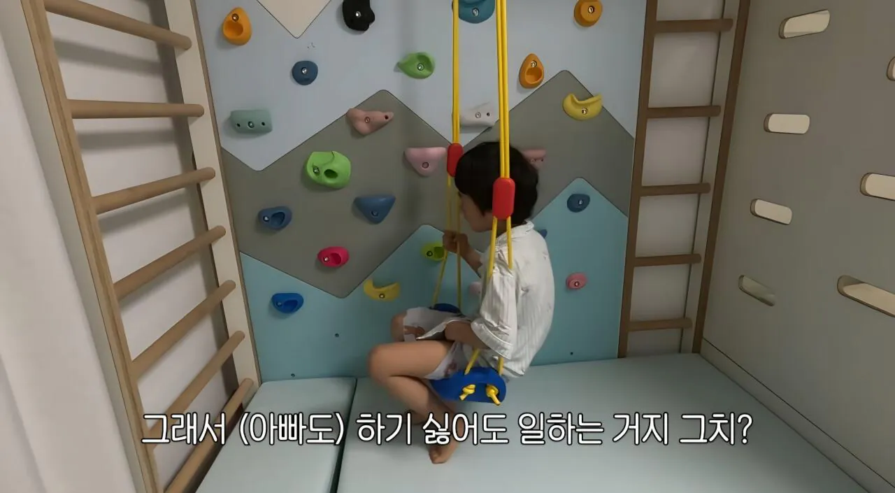 학교가기 싫다는 아들 훈육하는 매미킴 (13)