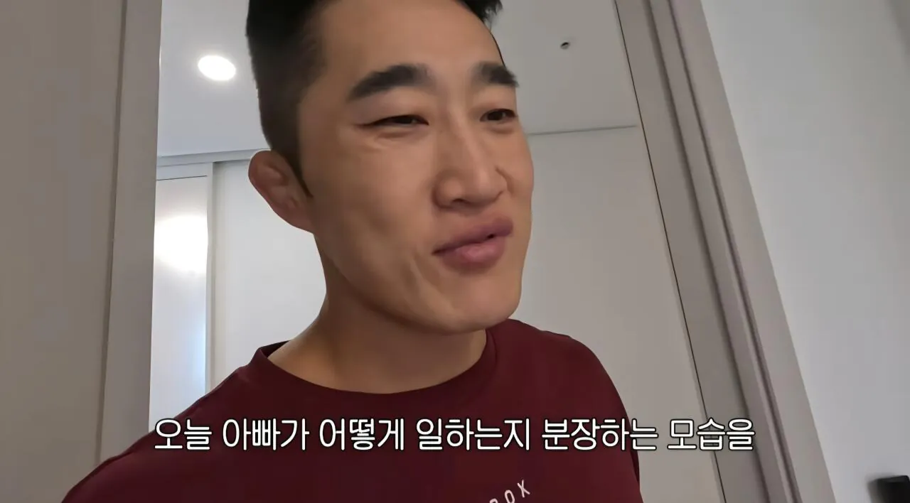 학교가기 싫다는 아들 훈육하는 매미킴 (23)