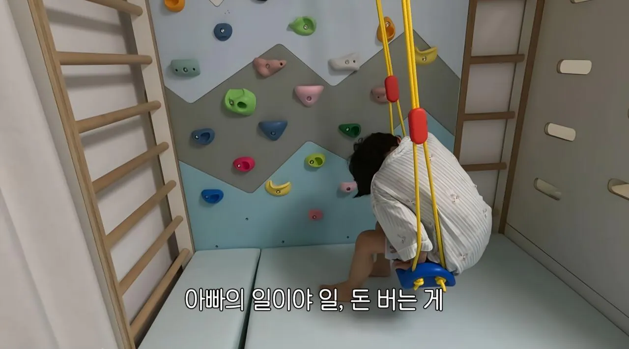학교가기 싫다는 아들 훈육하는 매미킴 (17)